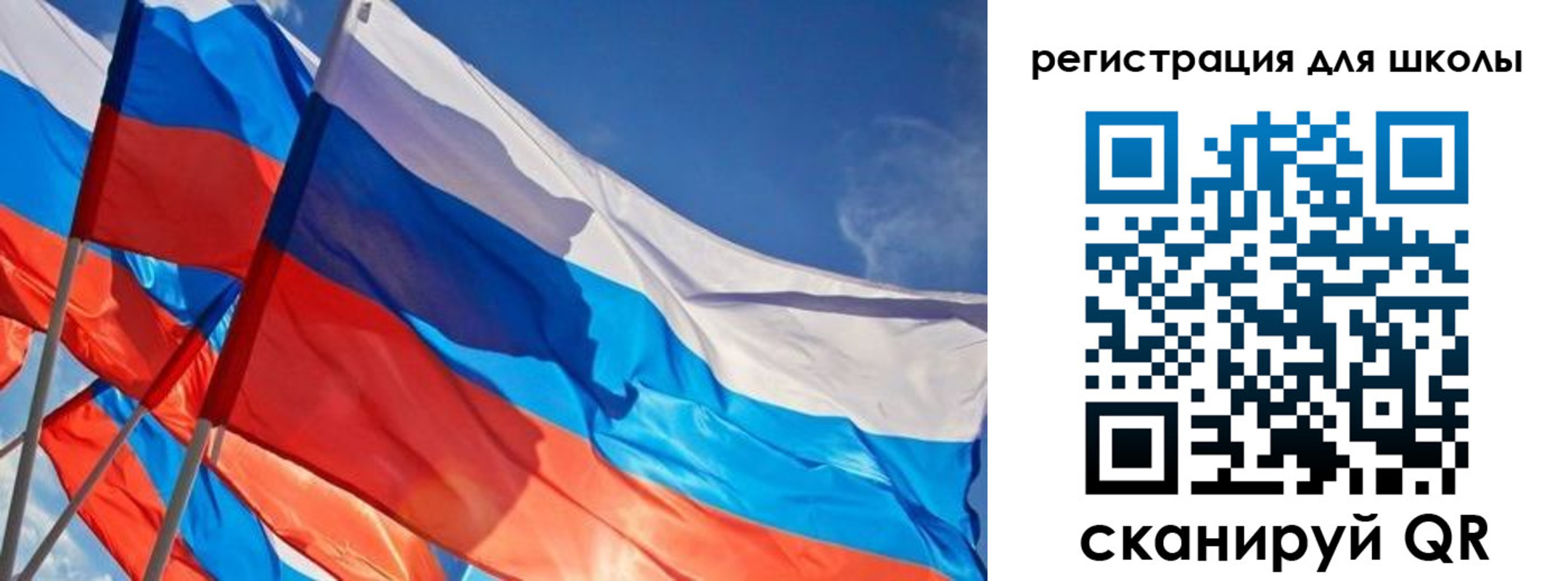 прописка поиск в Перми
